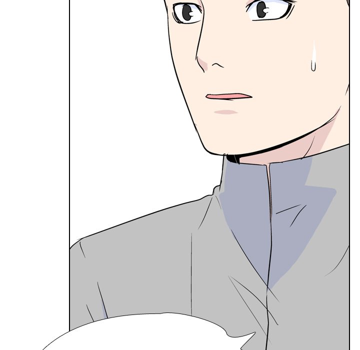 High School Legend Red Dragon Chapter 15 image 72