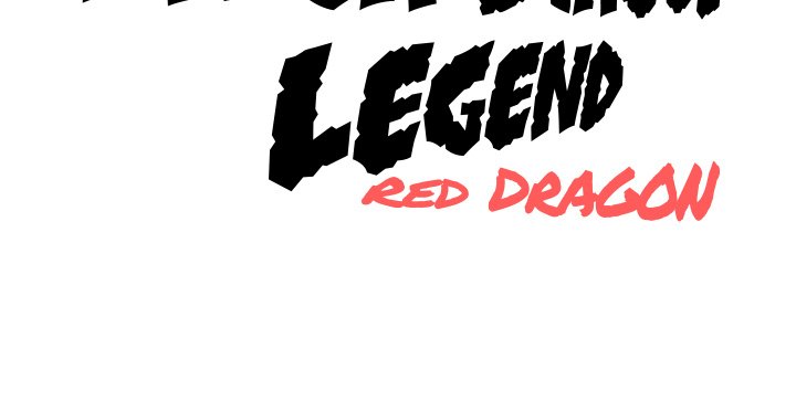 High School Legend Red Dragon Chapter 15 image 96