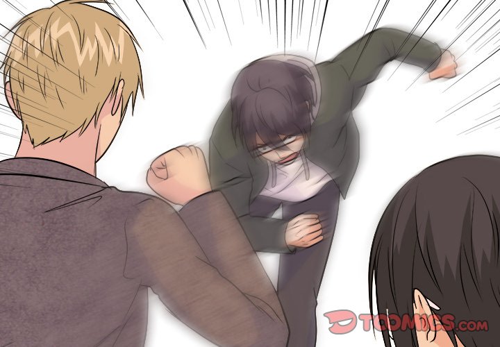High School Legend Red Dragon Chapter 150 image 1