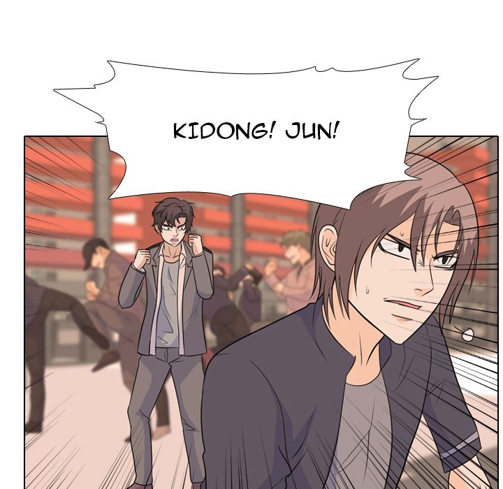 High School Legend Red Dragon Chapter 150 image 44
