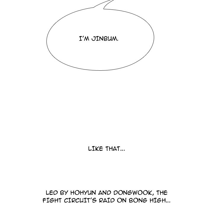 High School Legend Red Dragon Chapter 151 image 11