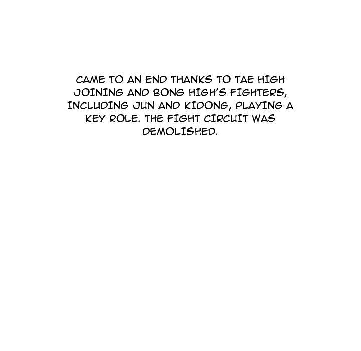 High School Legend Red Dragon Chapter 151 image 12