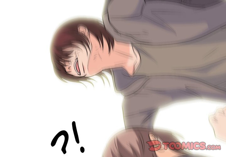 High School Legend Red Dragon Chapter 151 image 1