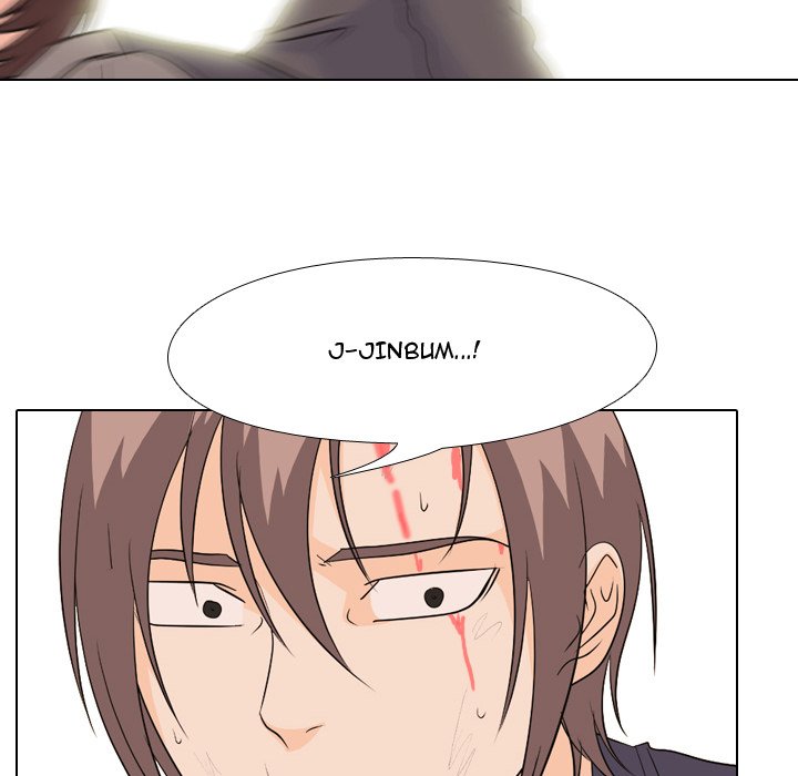 High School Legend Red Dragon Chapter 151 image 4