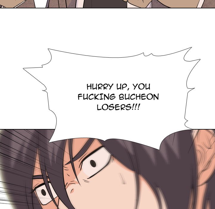 High School Legend Red Dragon Chapter 151 image 74
