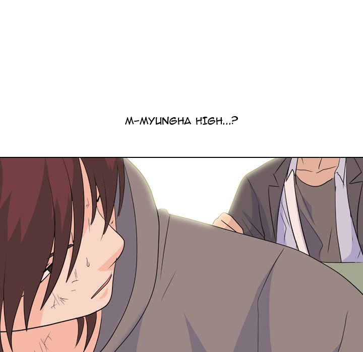 High School Legend Red Dragon Chapter 151 image 7