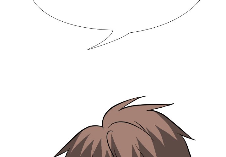 High School Legend Red Dragon Chapter 153 image 1