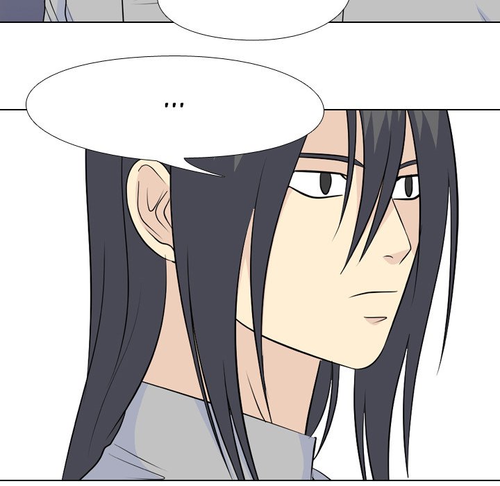 High School Legend Red Dragon Chapter 153 image 45