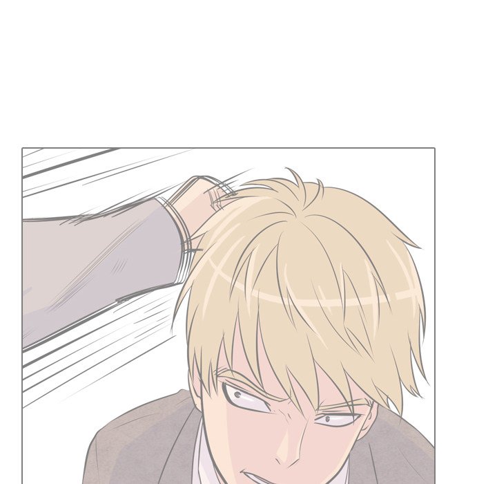 High School Legend Red Dragon Chapter 153 image 46