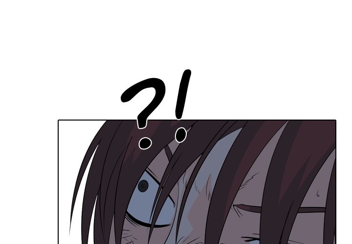 High School Legend Red Dragon Chapter 154 image 1