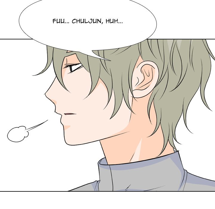 High School Legend Red Dragon Chapter 154 image 21