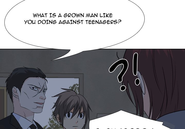 High School Legend Red Dragon Chapter 154 image 3