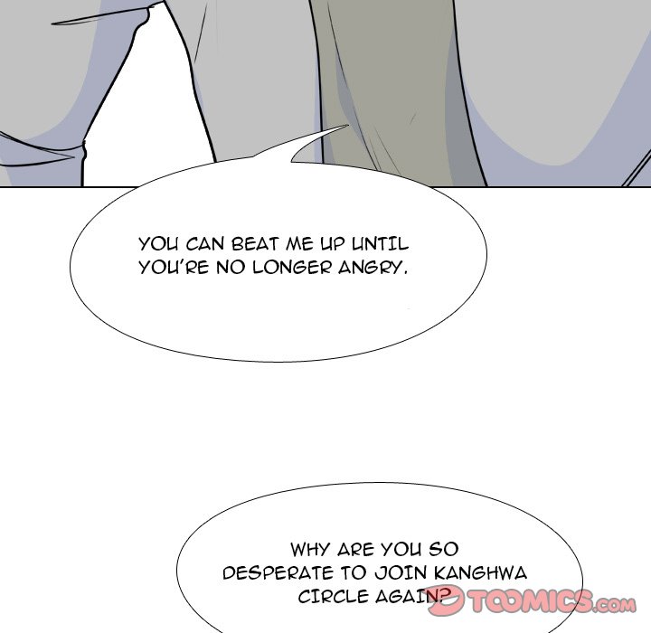 High School Legend Red Dragon Chapter 154 image 47