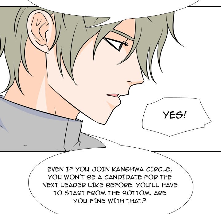 High School Legend Red Dragon Chapter 154 image 58