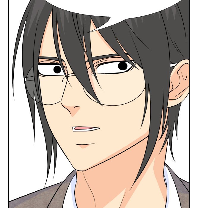 High School Legend Red Dragon Chapter 155 image 15