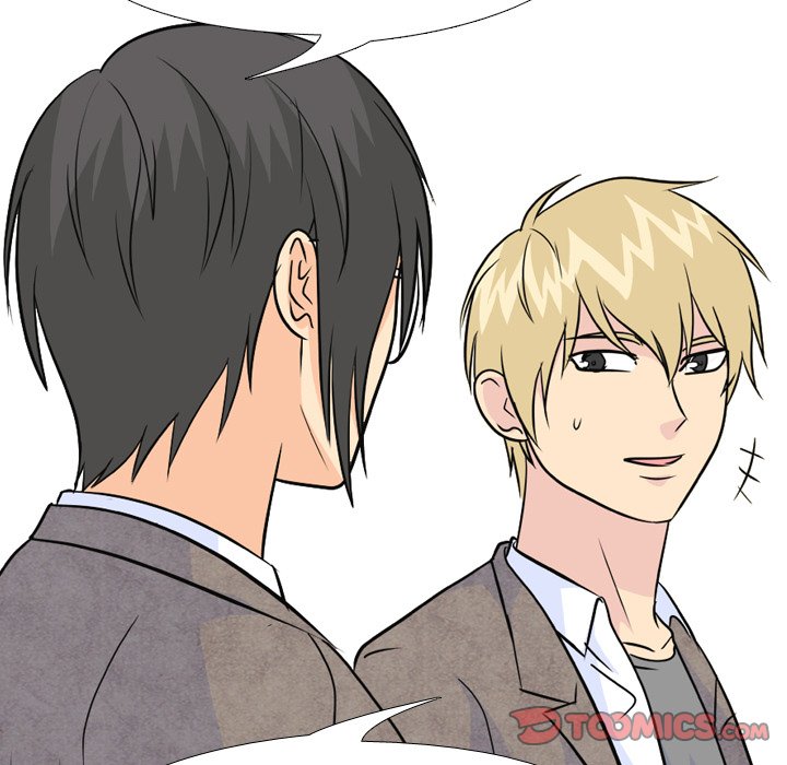 High School Legend Red Dragon Chapter 155 image 38