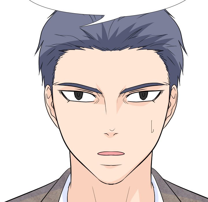 High School Legend Red Dragon Chapter 155 image 45
