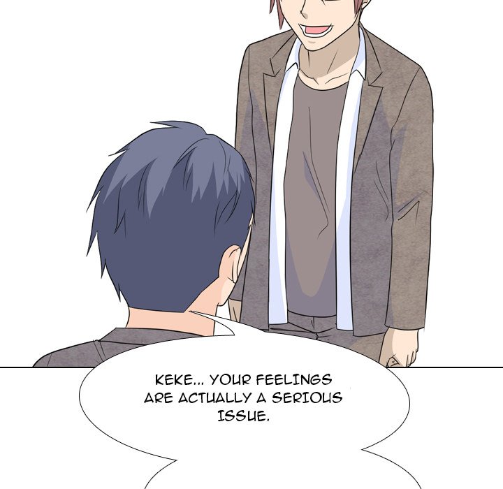 High School Legend Red Dragon Chapter 155 image 76