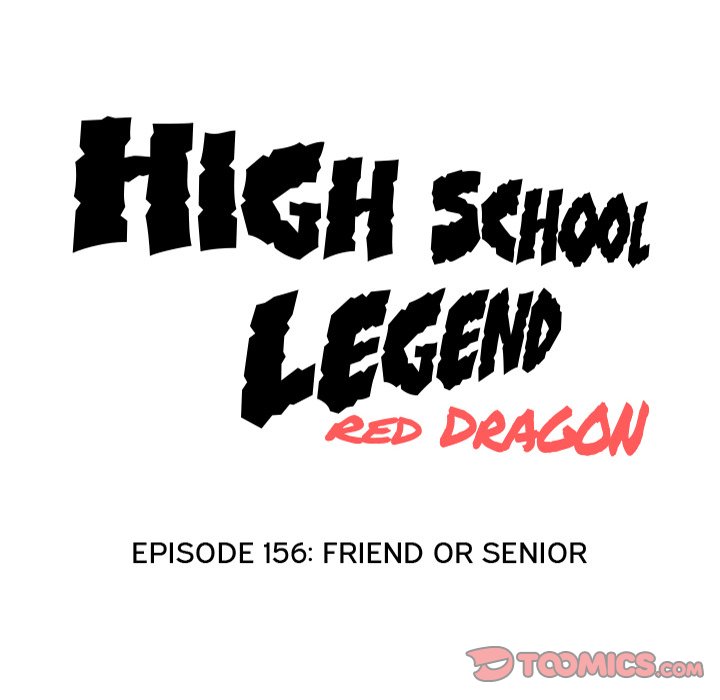 High School Legend Red Dragon Chapter 156 image 9