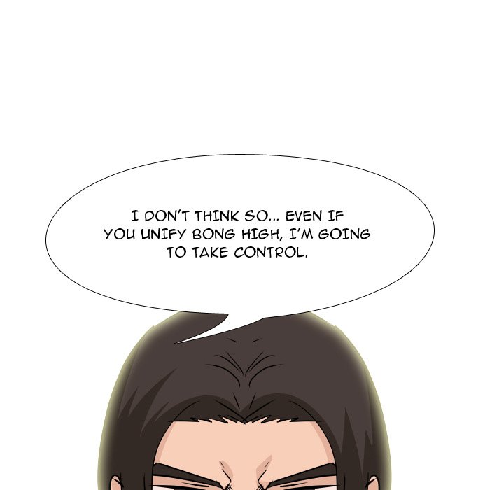 High School Legend Red Dragon Chapter 156 image 103