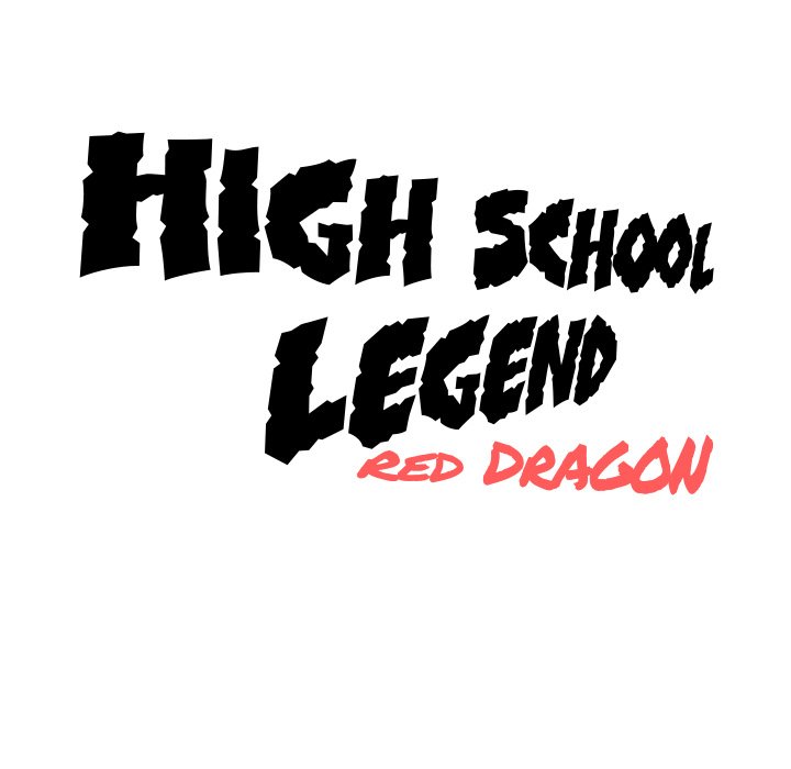 High School Legend Red Dragon Chapter 156 image 111