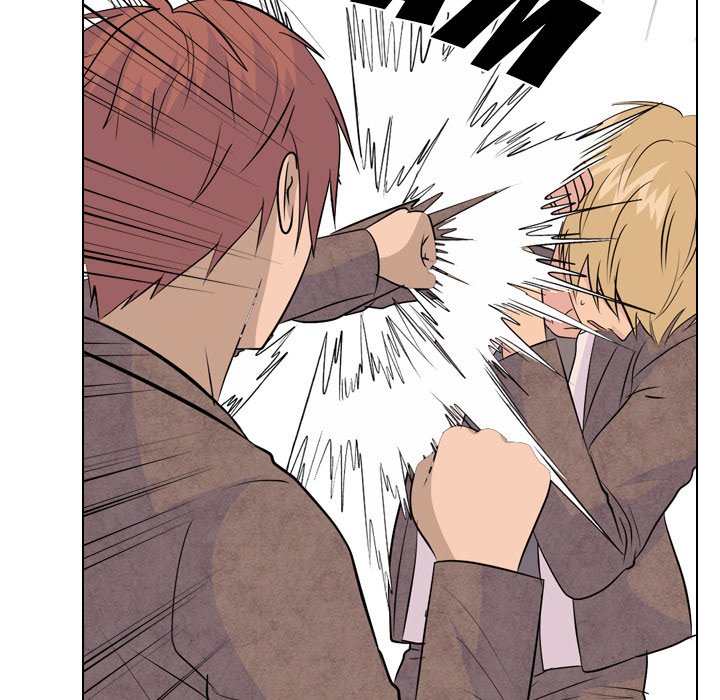 High School Legend Red Dragon Chapter 156 image 51