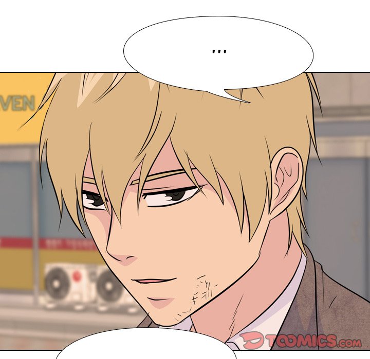 High School Legend Red Dragon Chapter 156 image 73
