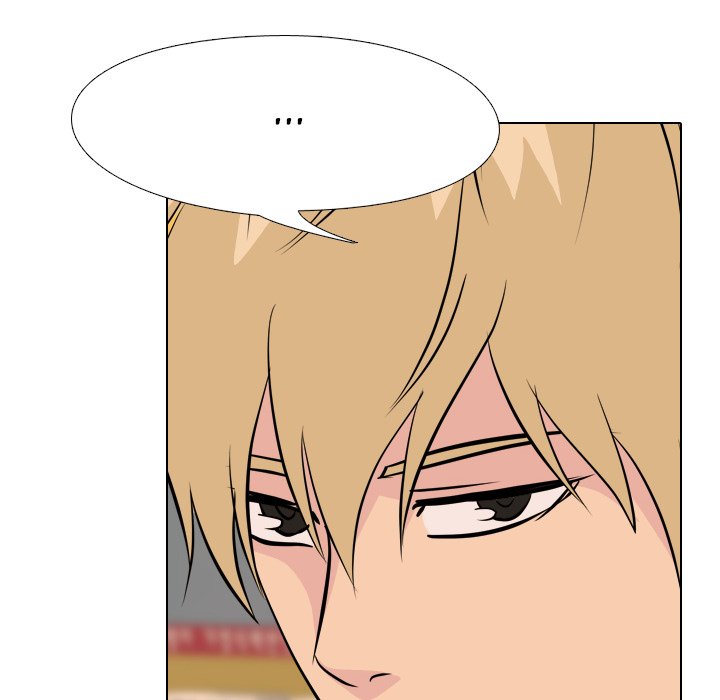 High School Legend Red Dragon Chapter 156 image 75