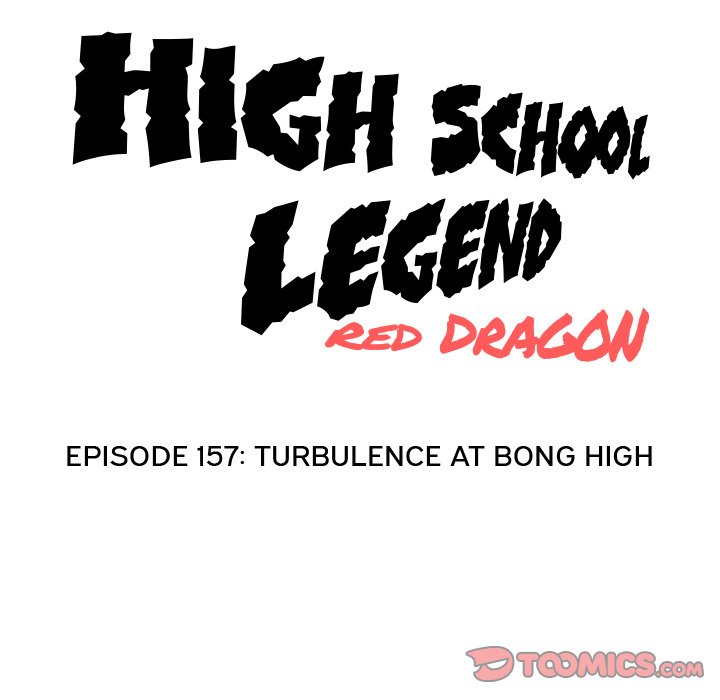 High School Legend Red Dragon Chapter 157 image 13