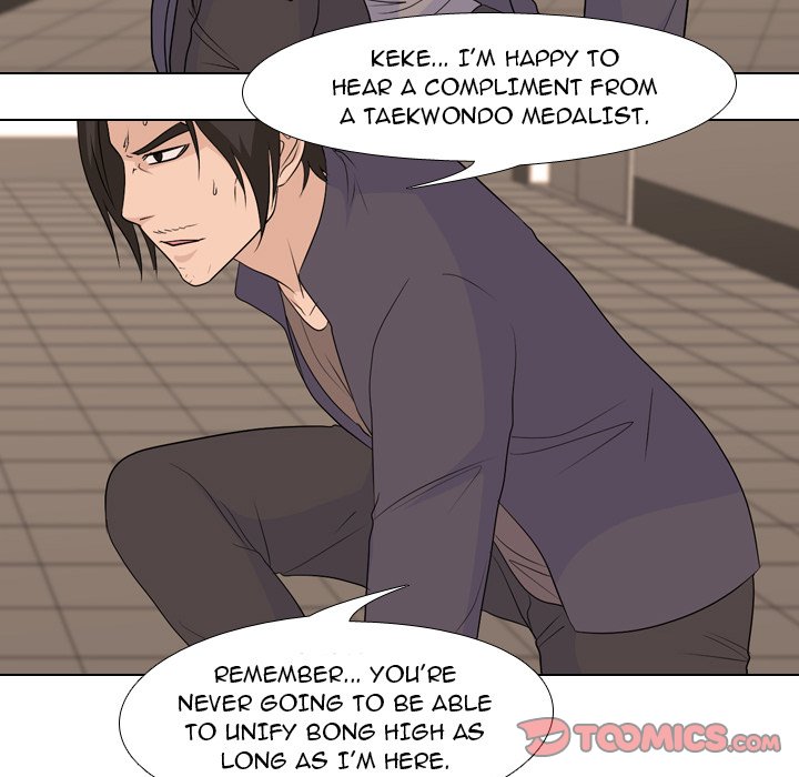 High School Legend Red Dragon Chapter 157 image 53