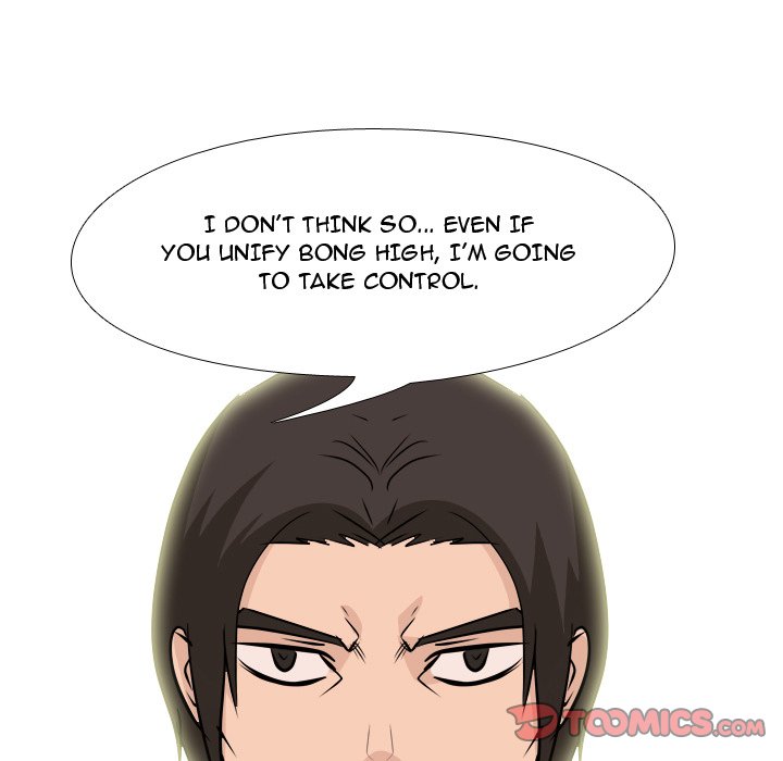 High School Legend Red Dragon Chapter 157 image 5
