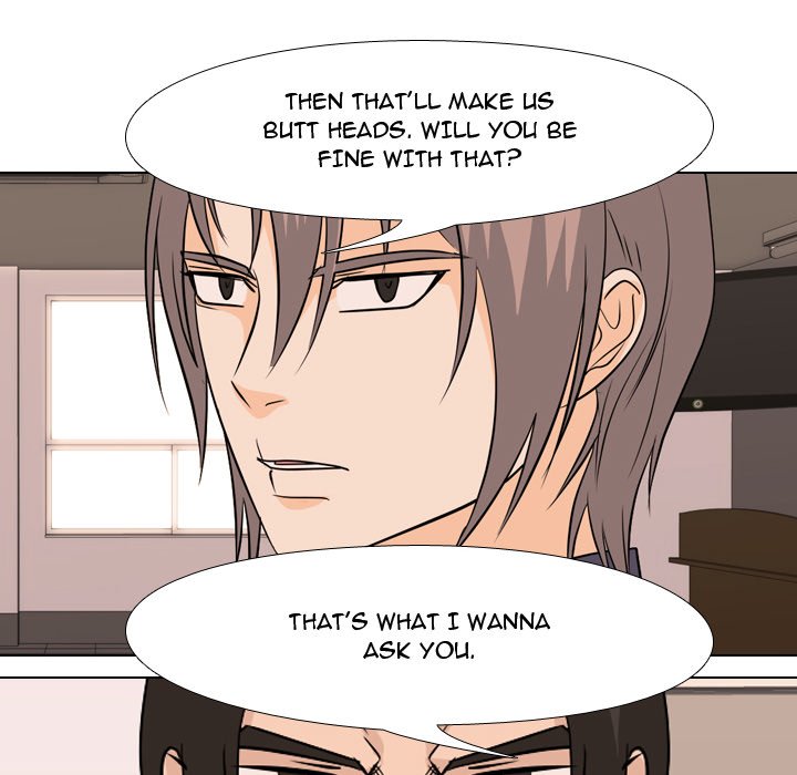 High School Legend Red Dragon Chapter 157 image 7