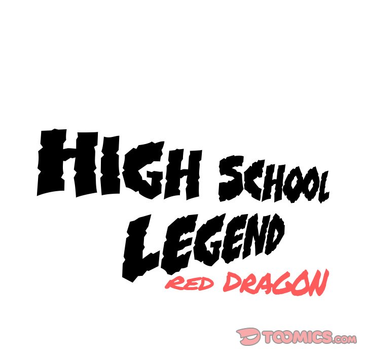 High School Legend Red Dragon Chapter 158 image 117