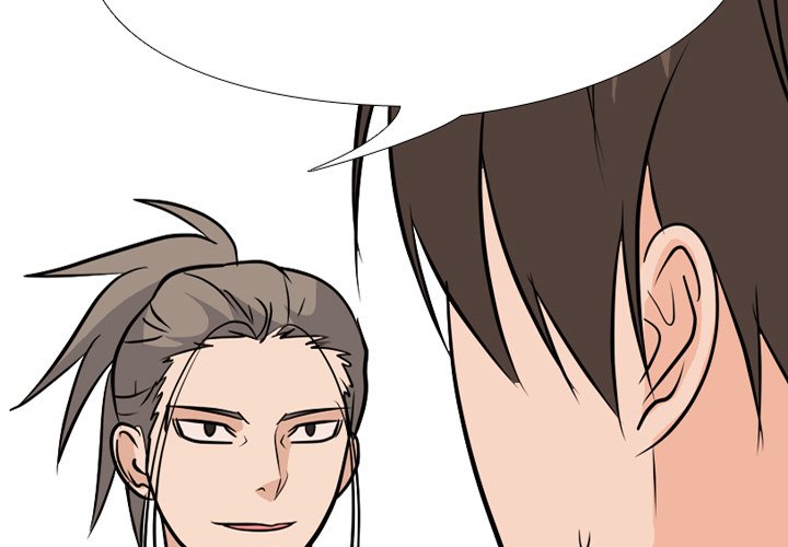High School Legend Red Dragon Chapter 158 image 2