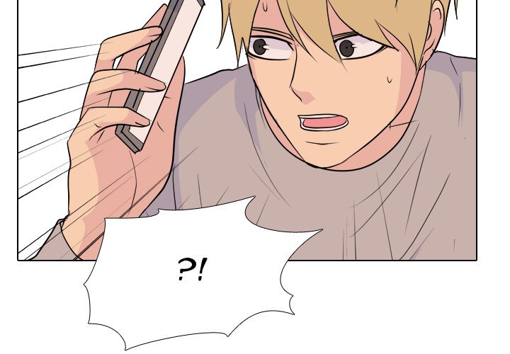 High School Legend Red Dragon Chapter 159 image 1