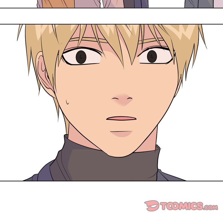 High School Legend Red Dragon Chapter 159 image 74