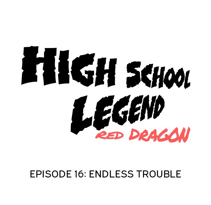 High School Legend Red Dragon Chapter 16 image 10