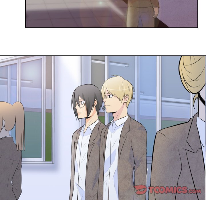 High School Legend Red Dragon Chapter 16 image 13