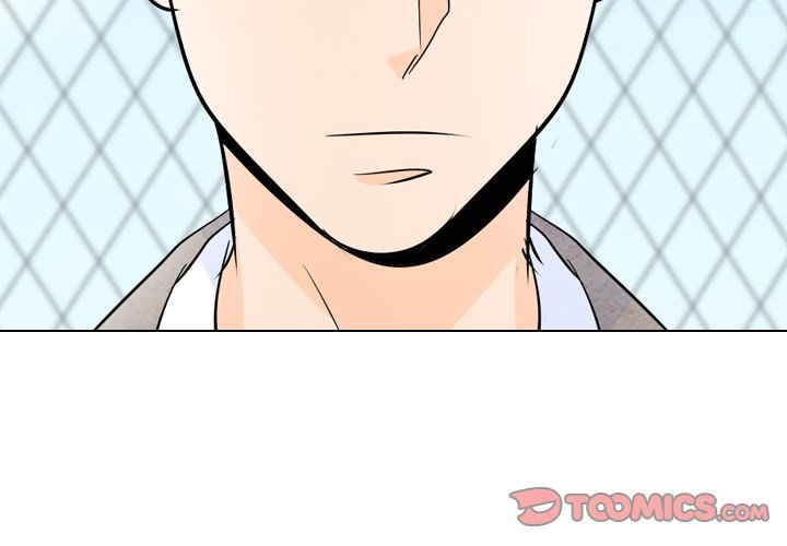 High School Legend Red Dragon Chapter 16 image 1