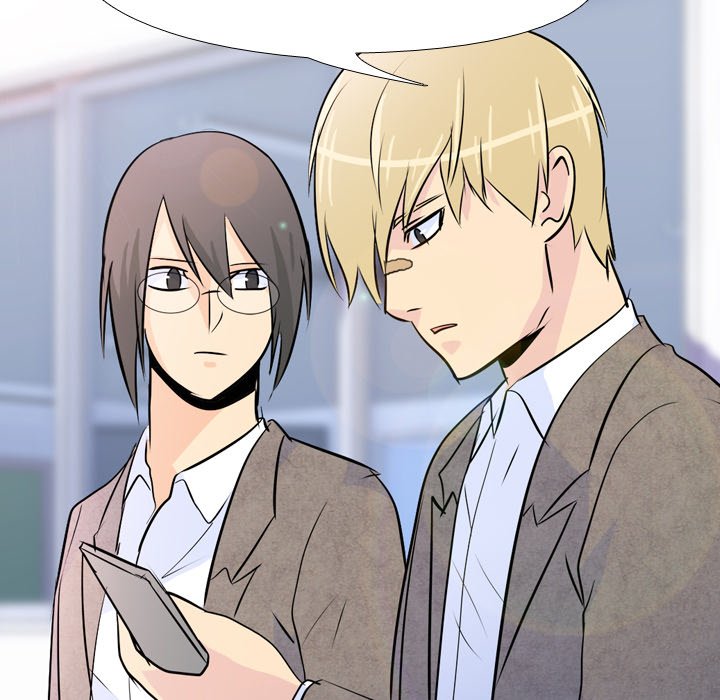 High School Legend Red Dragon Chapter 16 image 20