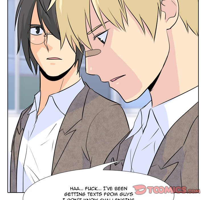 High School Legend Red Dragon Chapter 16 image 25