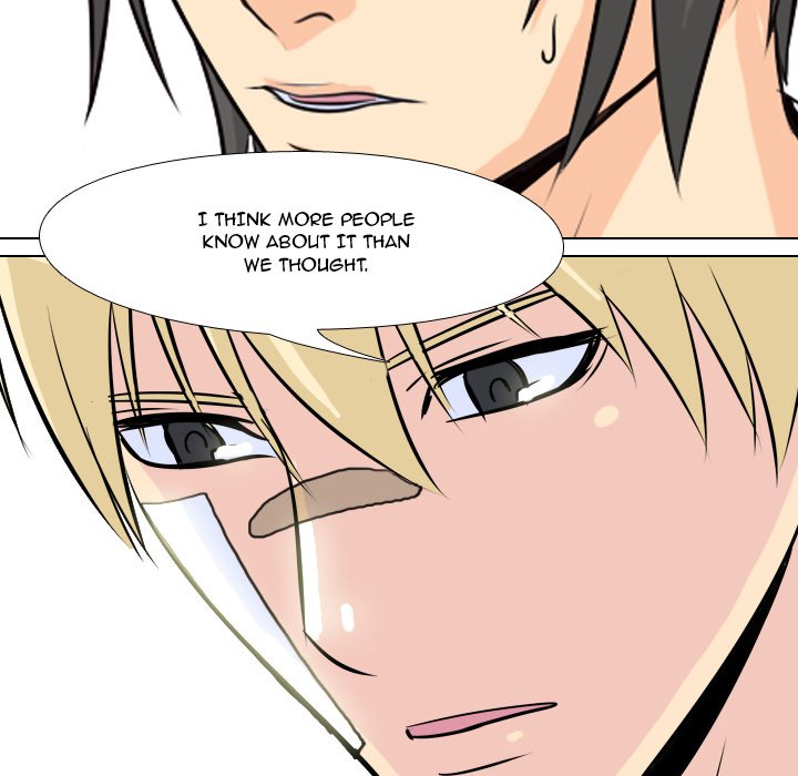 High School Legend Red Dragon Chapter 16 image 27