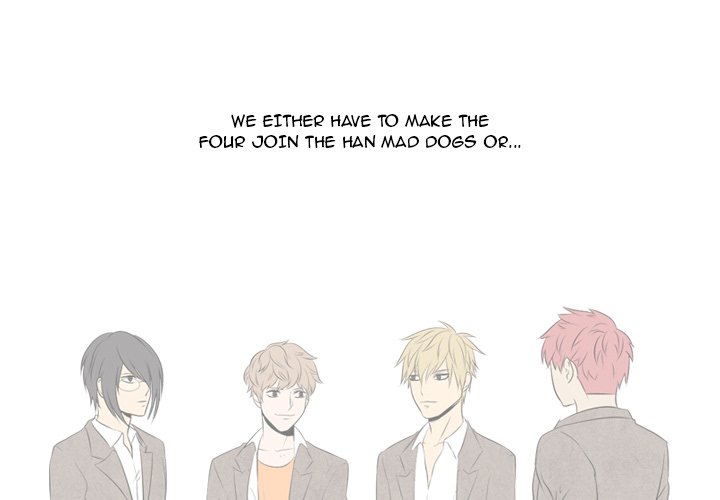 High School Legend Red Dragon Chapter 16 image 2