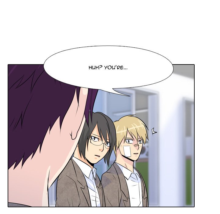 High School Legend Red Dragon Chapter 16 image 39