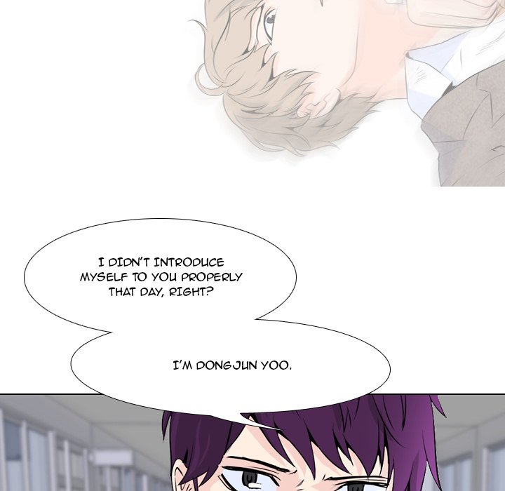 High School Legend Red Dragon Chapter 16 image 46
