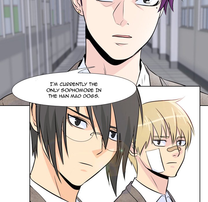 High School Legend Red Dragon Chapter 16 image 47
