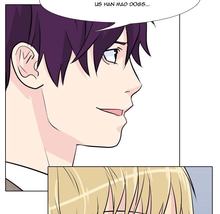 High School Legend Red Dragon Chapter 16 image 50