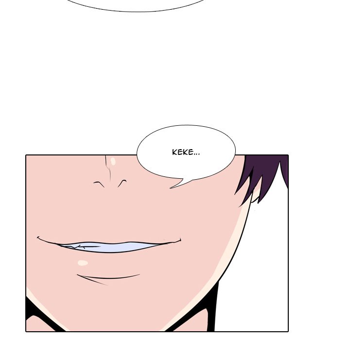 High School Legend Red Dragon Chapter 16 image 52