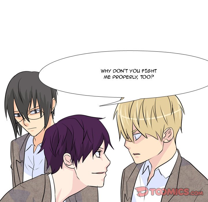High School Legend Red Dragon Chapter 16 image 53