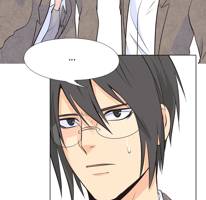 High School Legend Red Dragon Chapter 16 image 54